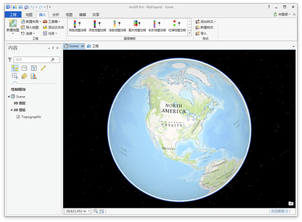 ArcGIS最新版本引领地理信息技术革新篇章