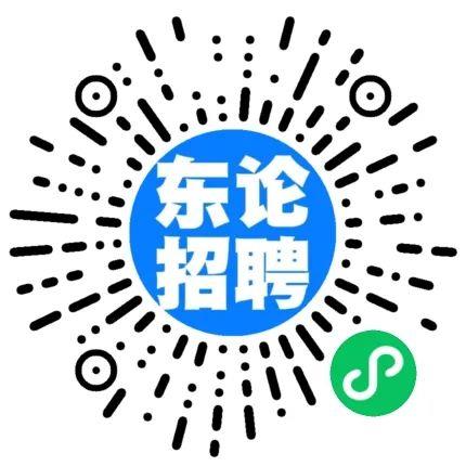 东台人才网最新招聘动态全面解析