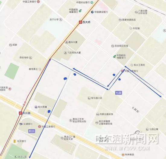 75路最新路线查询详解