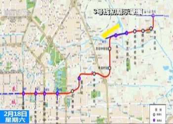 北京地铁持续推动城市交通发展与创新最新报道