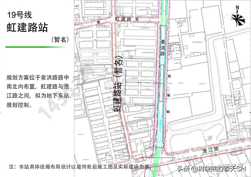 上海地铁19号线最新进展、规划与影响揭秘