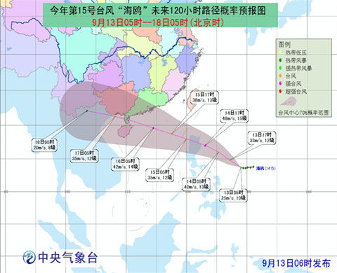 台风最新动态及影响全面解析，路径、强度和影响分析