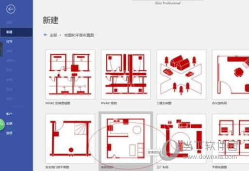 Fc帅丿大少 第6页