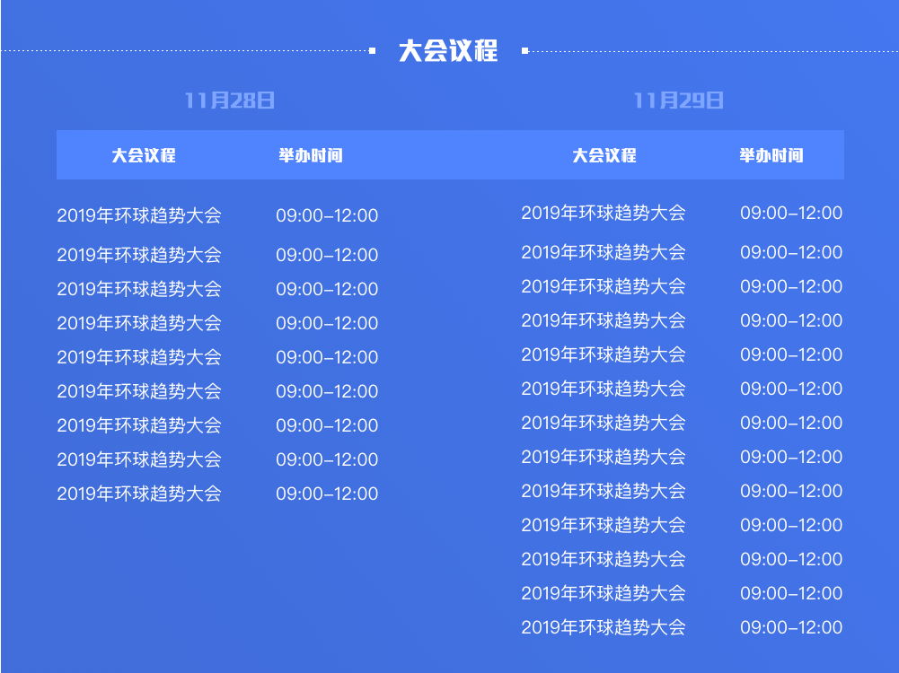 探索未知领域，揭秘互联网新领地，引领潮流前沿（2019年最新网址）