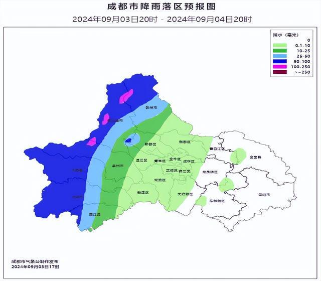 残梦灬留香 第6页