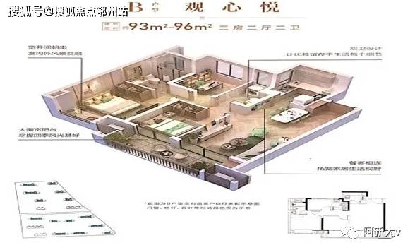 现代生活时空交汇，最新地址24小时探索