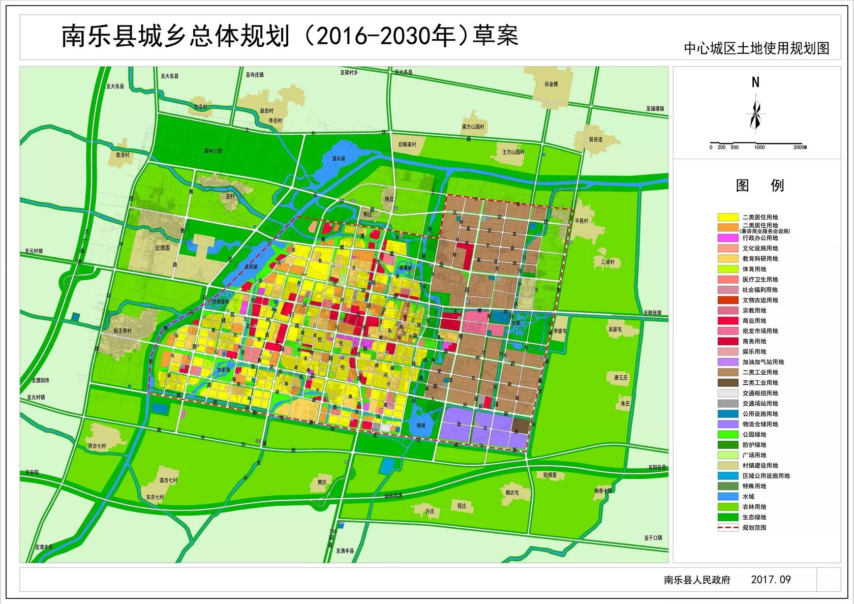 南乐县科技局最新发展规划，引领未来科技发展的战略蓝图