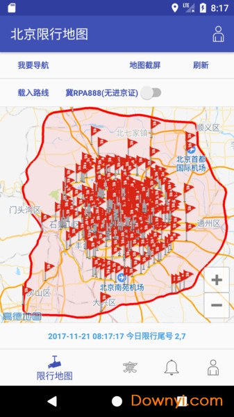 北京地图新探，古都变迁与现代化步伐的融合之旅