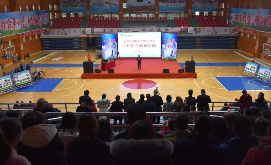 城口县图书馆最新动态报道