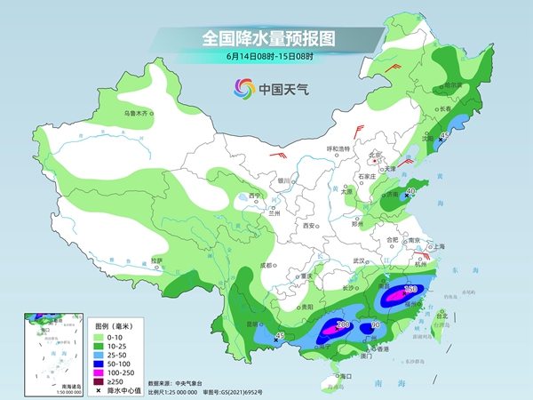 明天天气预报，气象变化如何影响日常生活