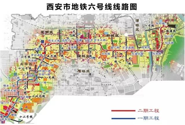 西安地铁迈向智能公共交通系统的未来动态