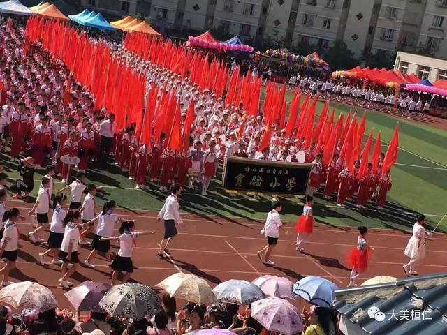 桓仁满族自治县剧团最新动态报道