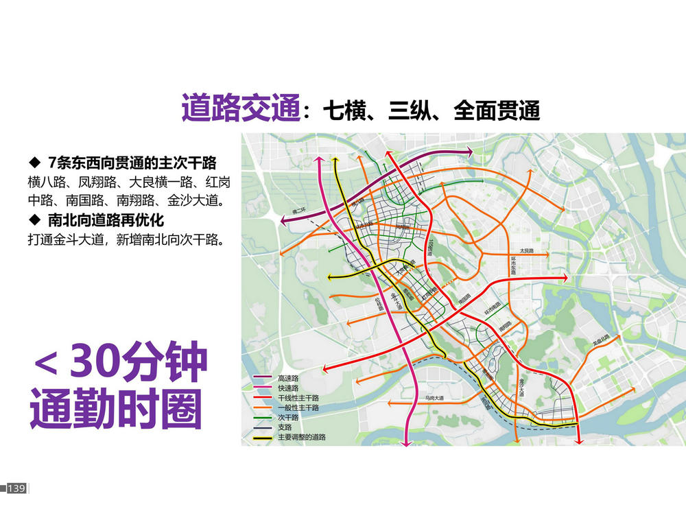 红岗区科技局最新发展规划，引领科技创新，驱动区域繁荣新篇章