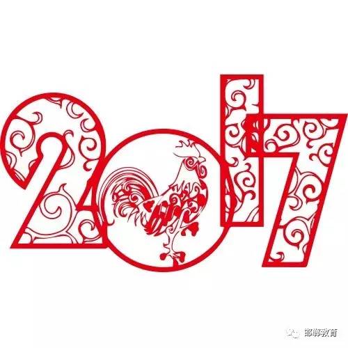 图片最新2017，时尚潮流瞬间的捕捉