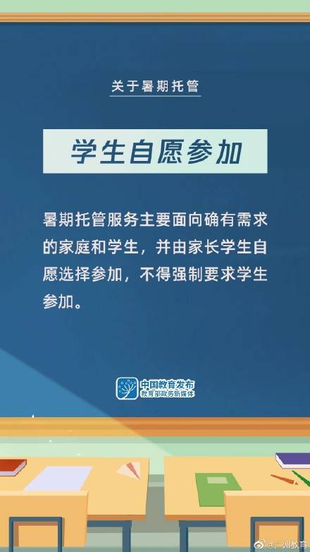 宣州区科技局招聘信息与最新科技行业动态解析