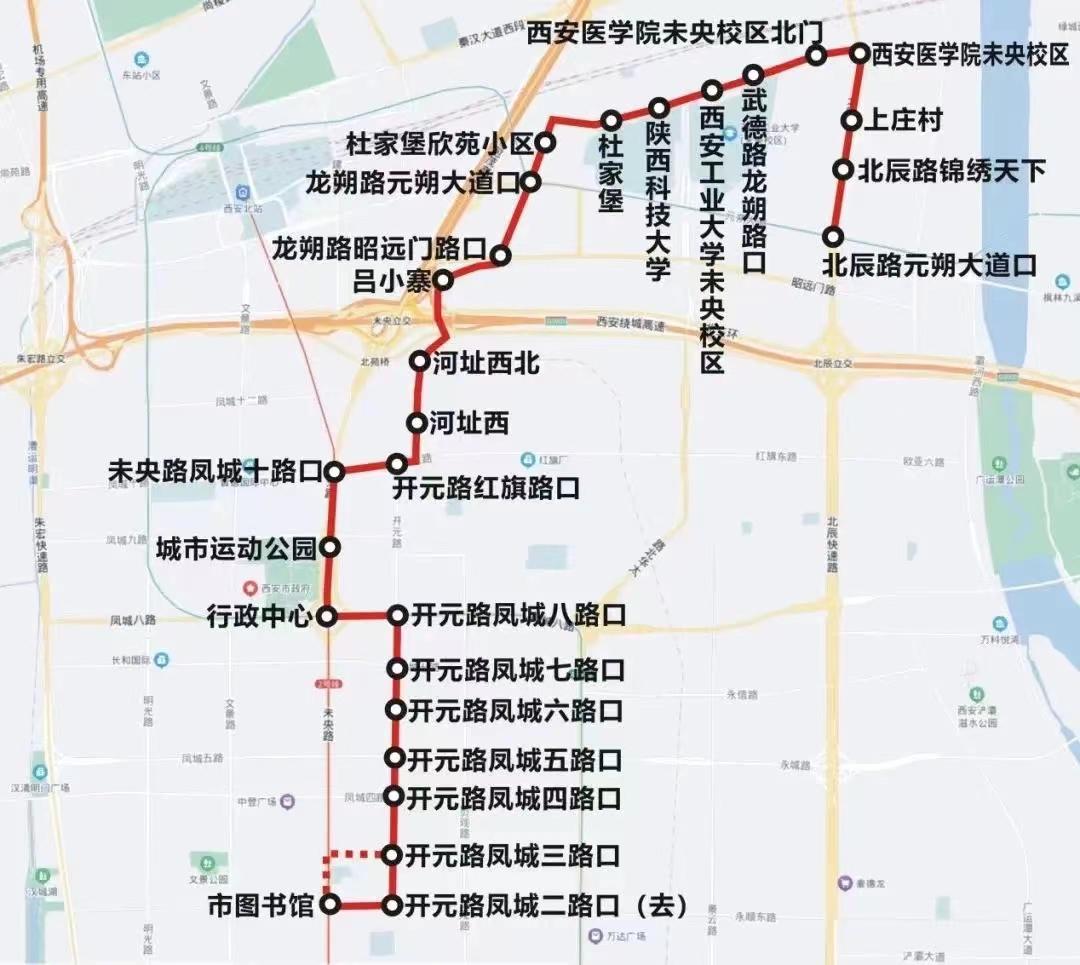 未央区图书馆迈向文化繁荣的未来之路最新消息