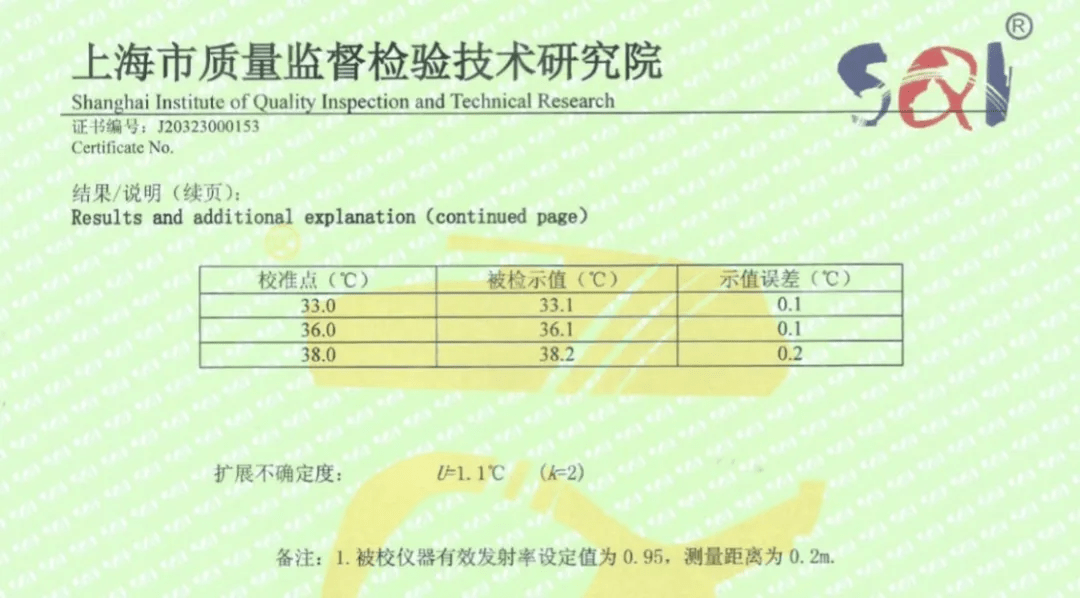 龙凤区防疫检疫站人事任命重塑未来防疫新格局