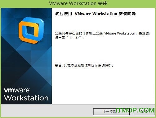 VMware最新版本，技术革新引领数字化转型的关键驱动力