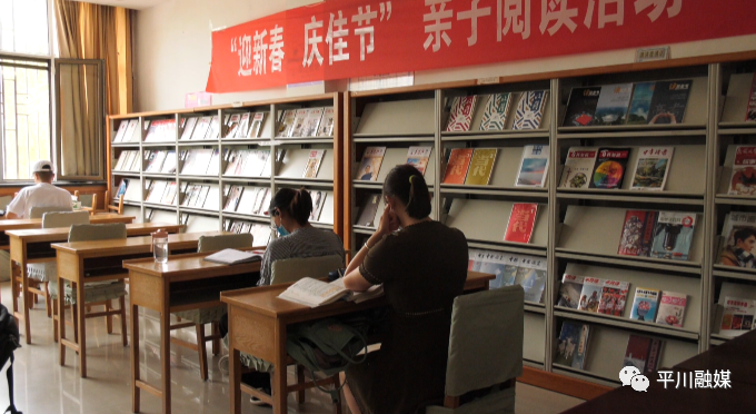 平川区图书馆新项目，现代化阅读空间的打造