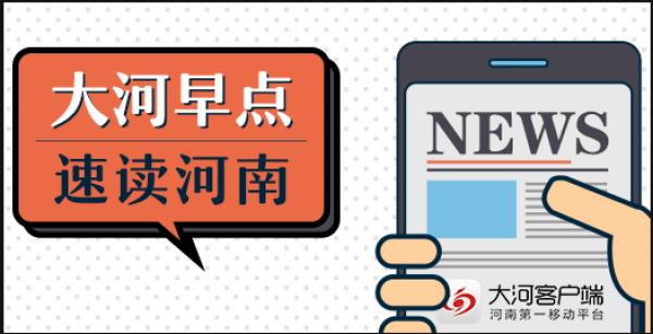 登封市文化局最新招聘信息与职位详解