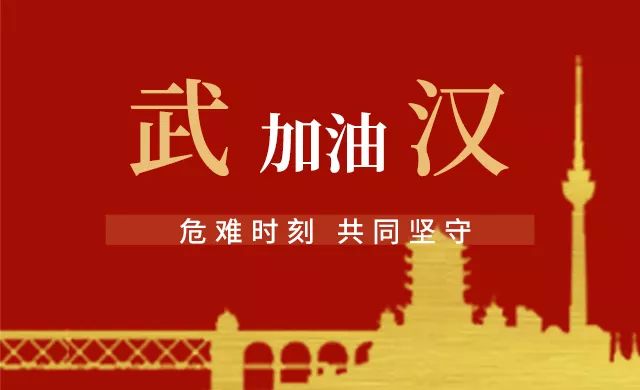 额济纳旗剧团最新招聘信息与招聘细节深度解析