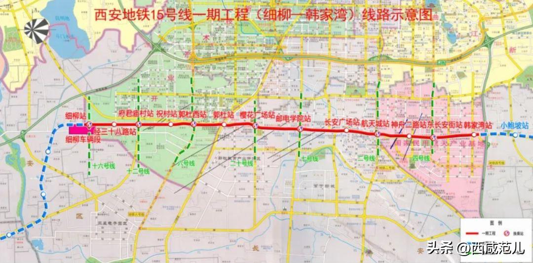 西安地铁15号线最新线路图揭秘，城市发展脉络与未来蓝图展望