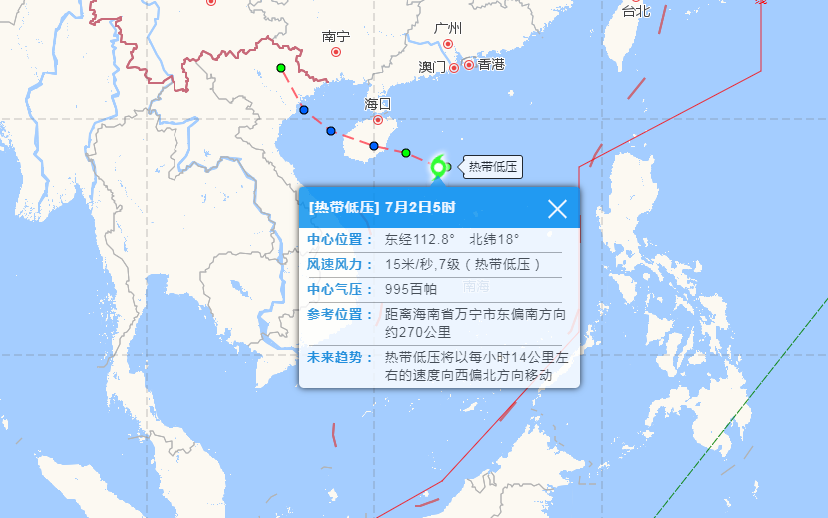 台风最新实时路线分析及其潜在影响