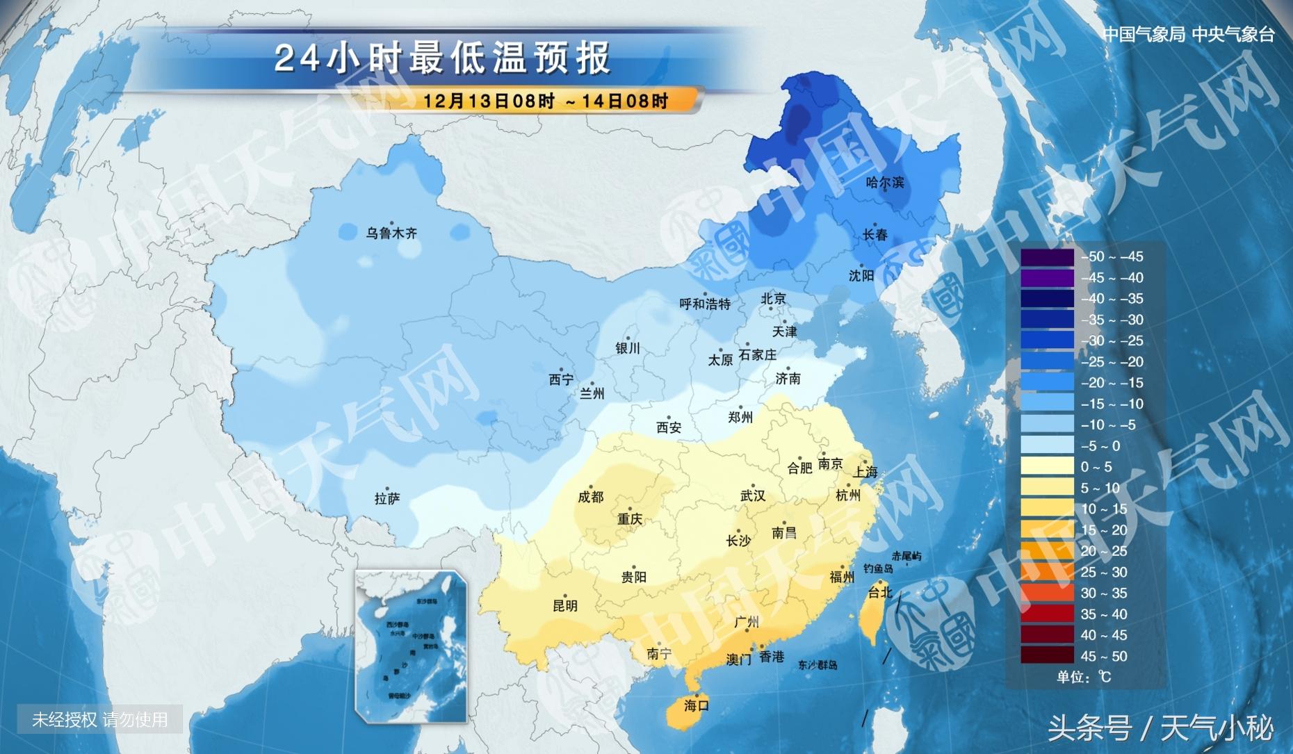 苏州未来15天天气预报详解