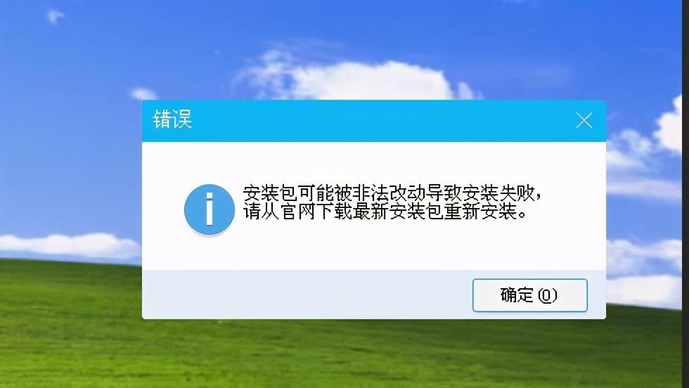 QQ软件全新升级，功能与用户体验的双重革新