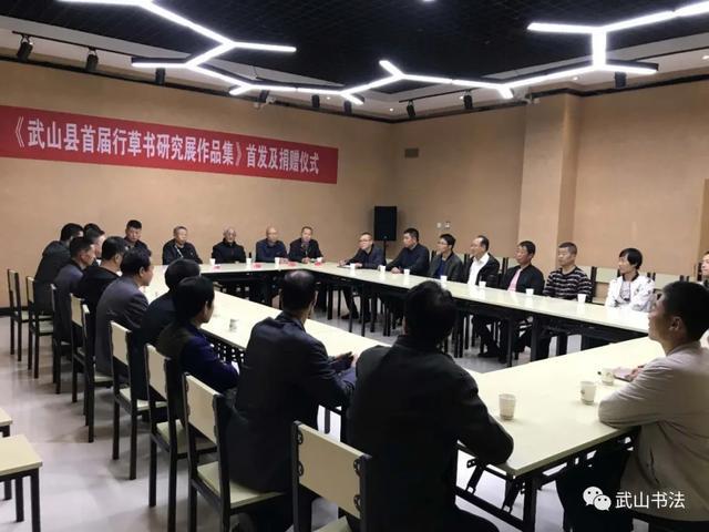 武山县图书馆最新新闻