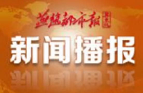 因病退休最新规定及其影响