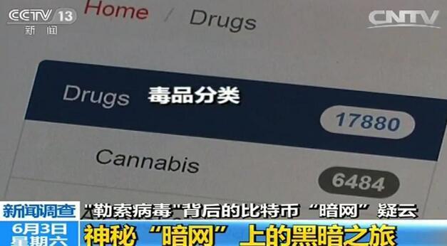 第一会所最新IP地址及其影响与应用探讨