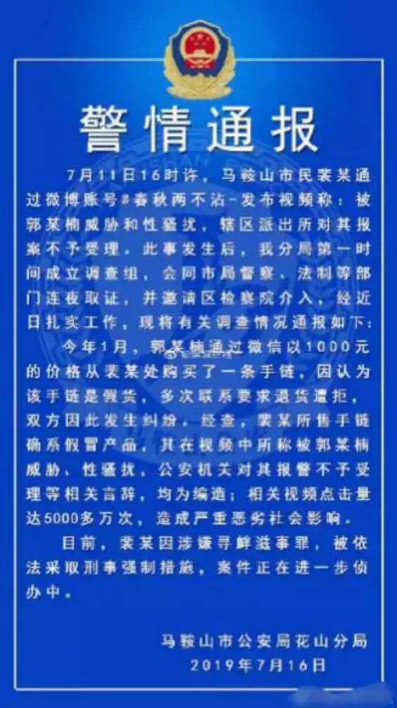 草榴社区最新动态，创新、活力与持续发展的社区新面貌