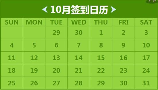 揭秘科技与战略交汇的新时代里程碑，2048核基地最新地址揭晓