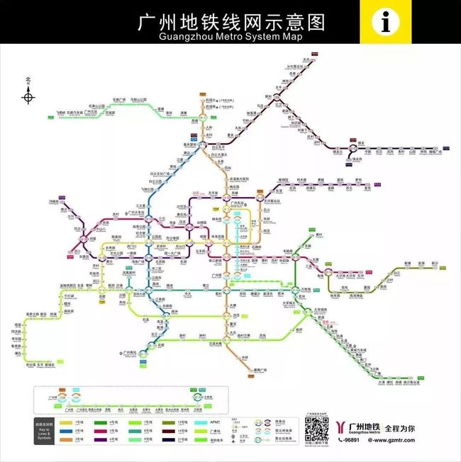 广州地铁23号线最新线路图揭秘，线路走向与影响分析