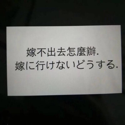 最新人性的图片带字，探索人性深处的奥秘