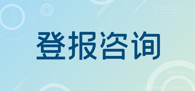 深度解析社会热点，今日关注引领时代潮流