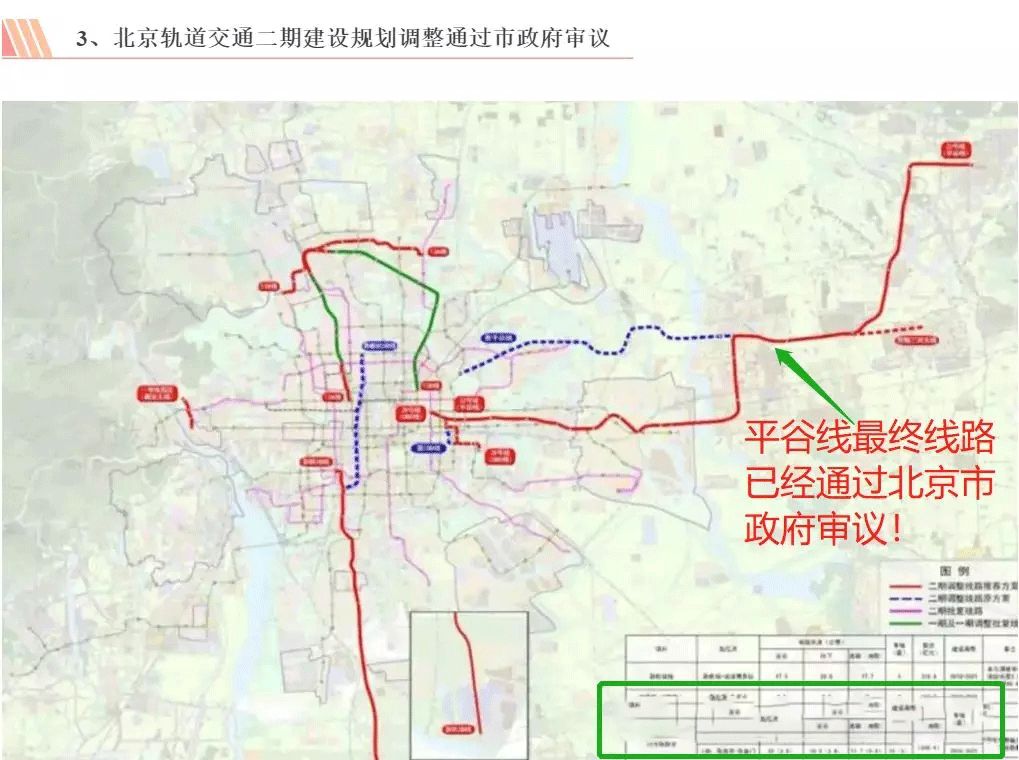 你不曾知道你就是我的阳光 第2页