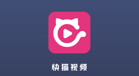 快猫最新破解版apk，违法犯罪行为的曝光