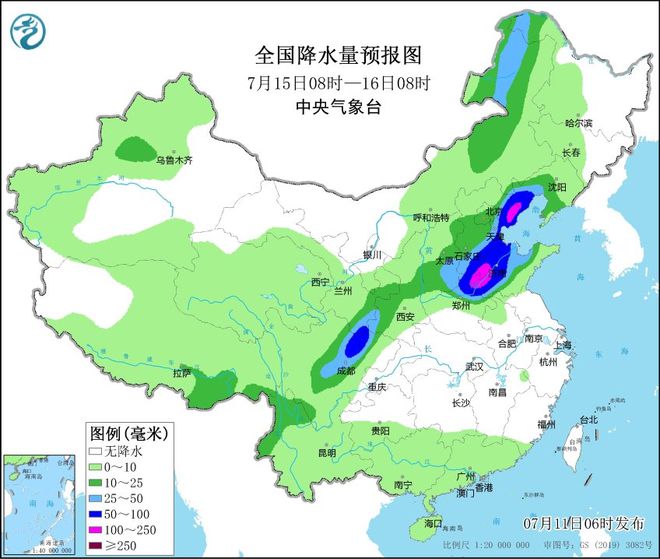 临沂气象更新，活力四溢的城市天气展望