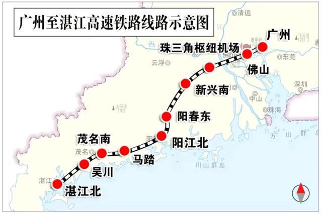 广湛高铁最新线路图详解