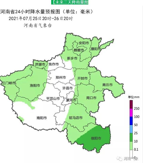 限号最新政策与实践，影响与挑战