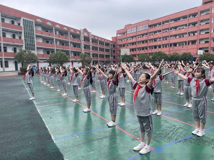 小学全新广播体操，活力与健康同步的旋律