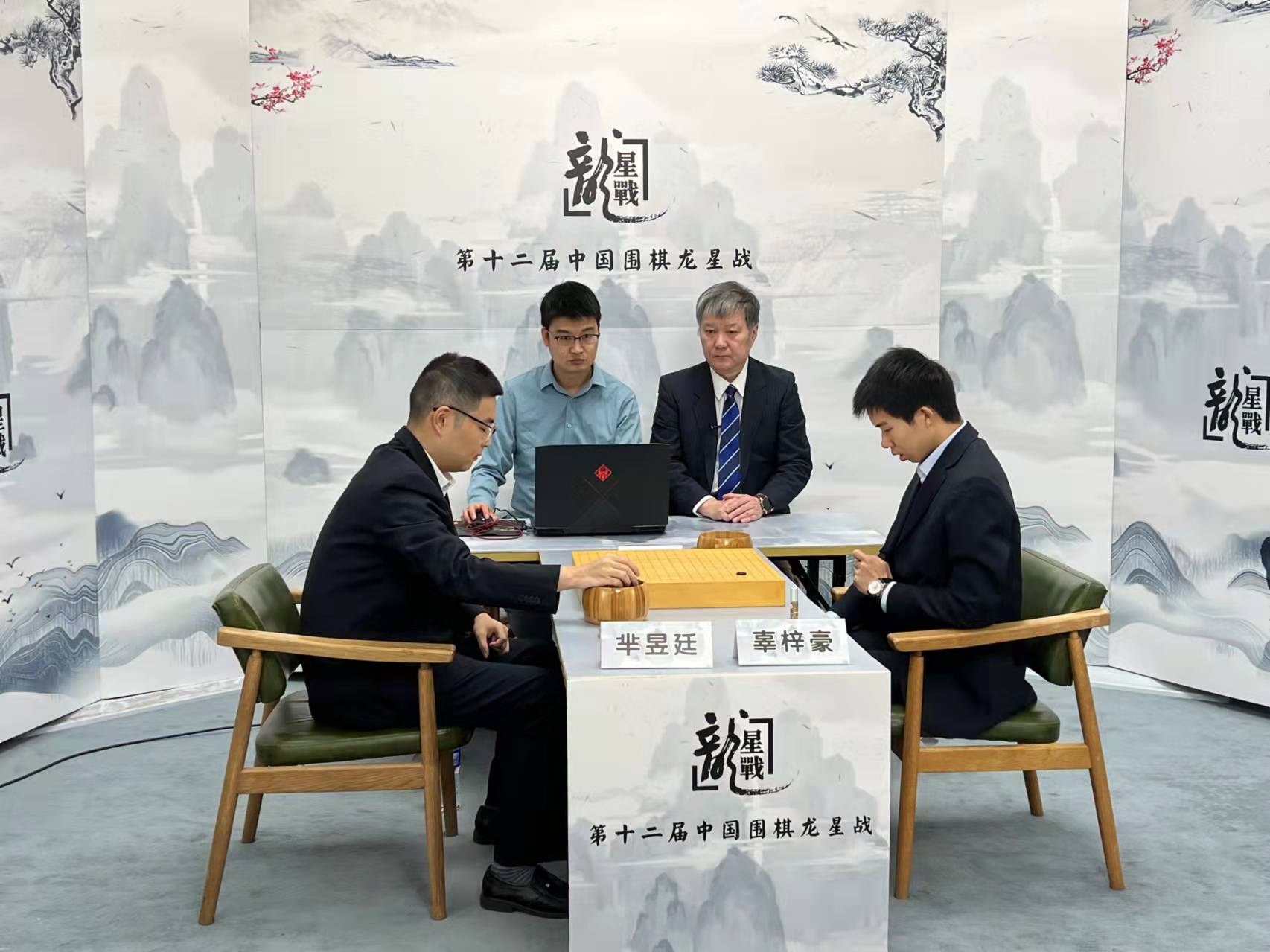 围棋赛场内外精彩瞬间聚焦报道最新新闻