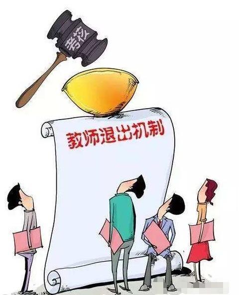 公务员丧葬费抚恤金最新规定详解