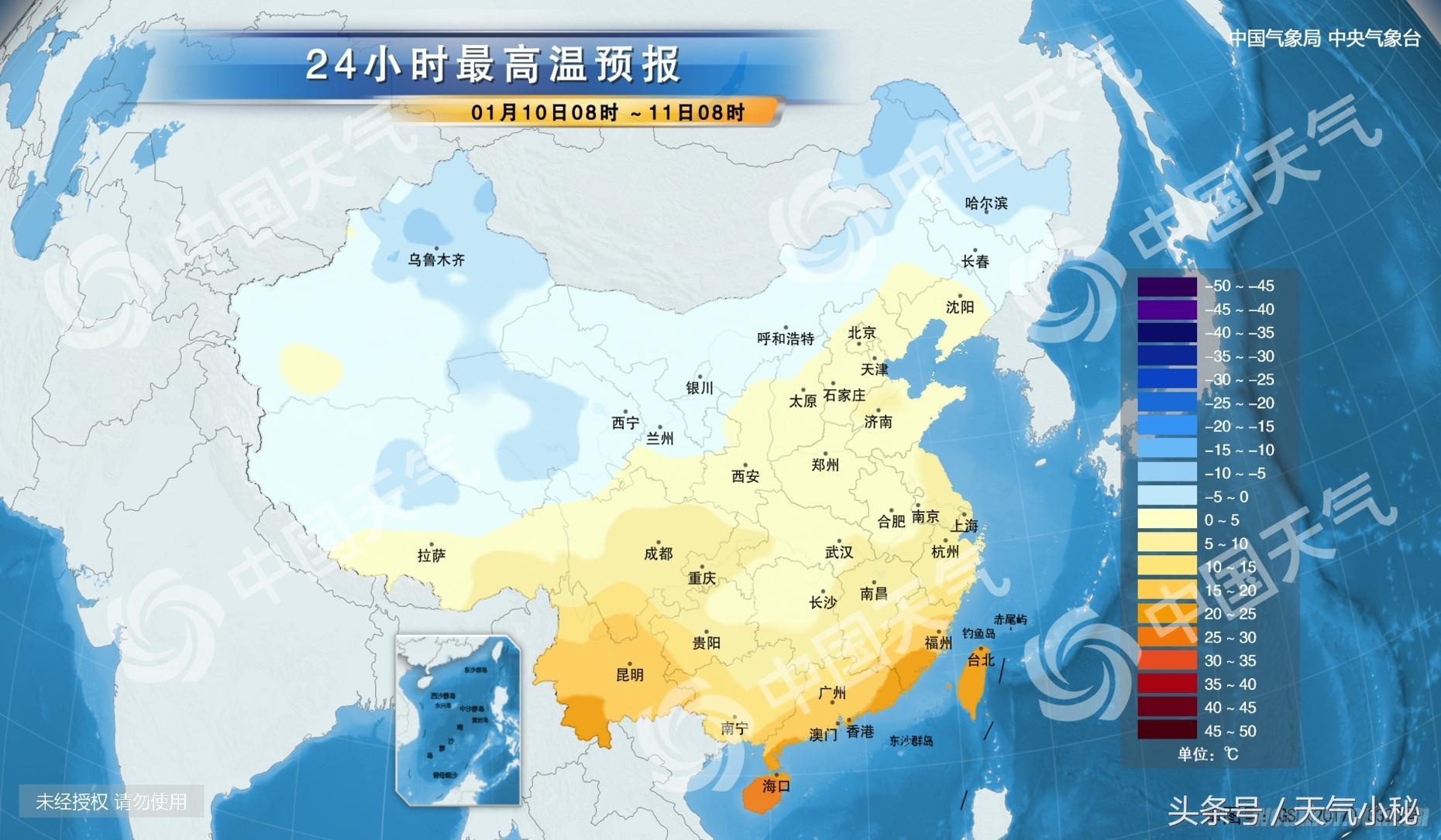 苏州未来15天天气预报详解