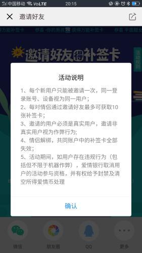 得得爱最新网站，引领时代的全新探索体验