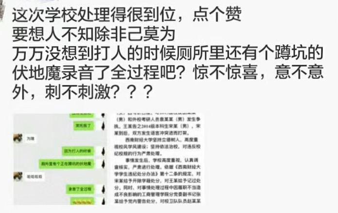 Com最新地址揭秘，科技前沿与服务的交汇点