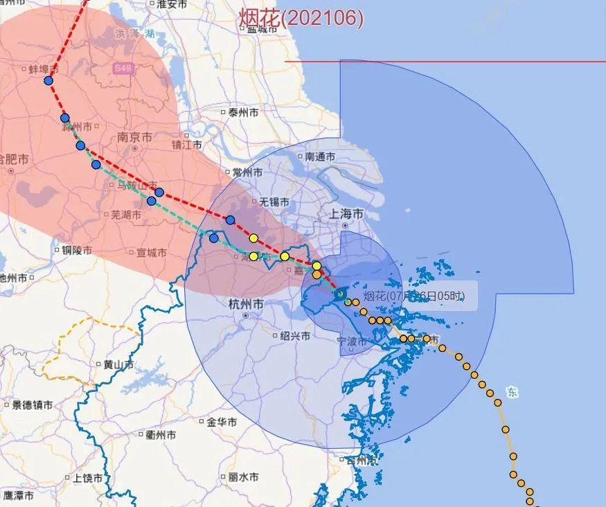 最新台风动态，影响及应对策略