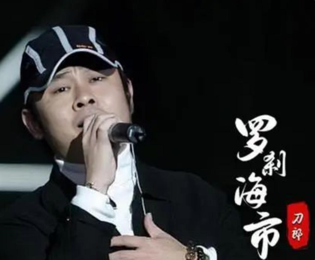 刀郎最新歌曲揭晓，音乐迷期待与热议沸腾！